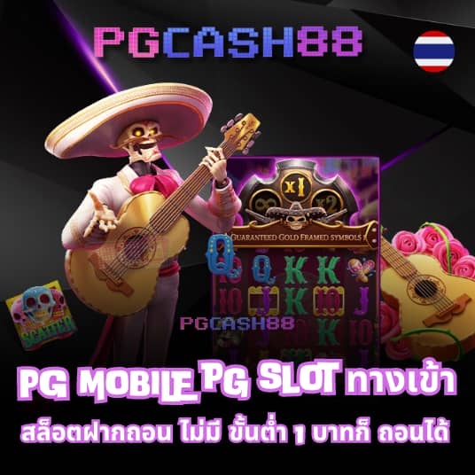 35slot
